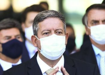 Presidente da Câmara critica abertura de CPI: ‘não é momento de apontar o dedo’
