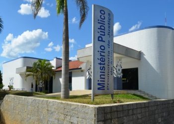 MP expede recomendação para regular disponibilização de leitos de UTI para pacientes com Covid