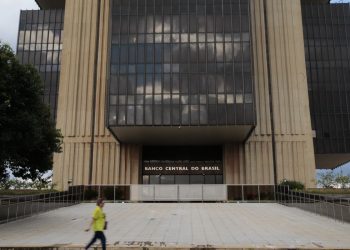 Mercado financeiro prevê crescimento econômico do Brasil de 3,96% neste ano