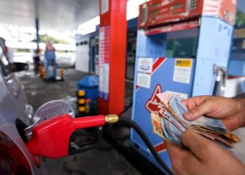 Gasolina no Brasil está R$ 0,62 abaixo do preço internacional, diz setor