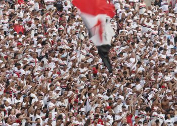São Paulo F.C. – Tricolor enfrentará o Ituano na Copa do Brasil
