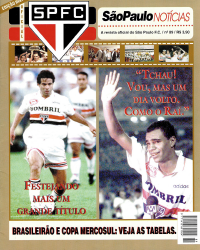 São Paulo F.C. – 25 anos do título do Paulistão de 1998