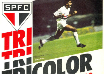 São Paulo F.C. – A conquista do Campeonato Brasileiro de 1991