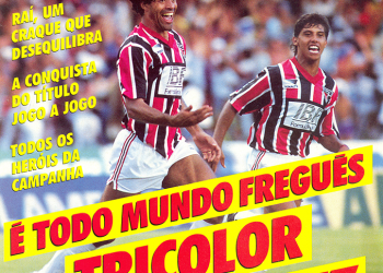 São Paulo F.C. – A conquista do Paulistão de 1991