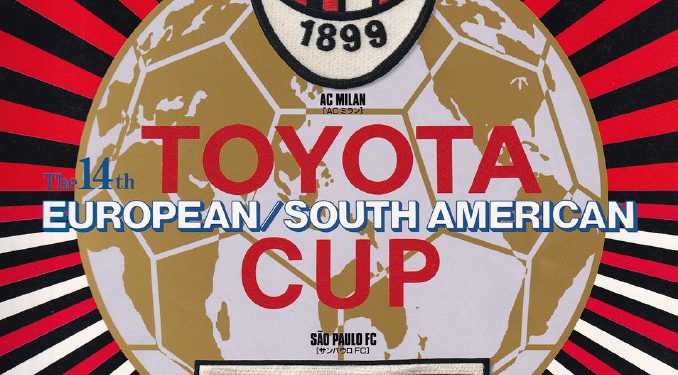 São Paulo F.C. – 30 anos do bicampeonato mundial do Tricolor São Paulo F.C. – 30 anos do bicampeonato mundial do Tricolor