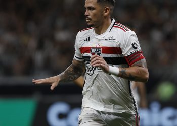 São Paulo F.C. – Fora de casa, São Paulo é superado pelo Atlético-MG