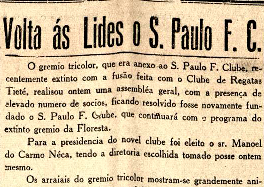 São Paulo F.C. – 16 de dezembro de 1935