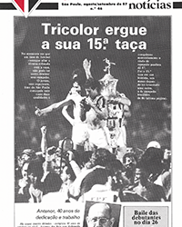 São Paulo F.C. – Novos itens da biblioteca do Arquivo Histórico