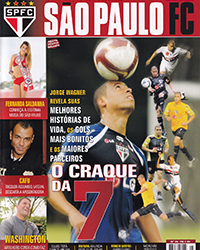 São Paulo F.C. – Novos itens da biblioteca do Arquivo Histórico