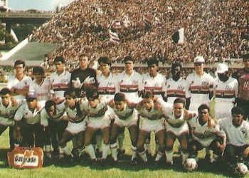 São Paulo F.C. – Histórico: os cinco títulos da Copa São Paulo