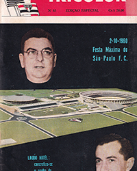 São Paulo F.C. – Novos itens da biblioteca do Arquivo Histórico