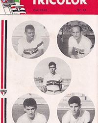 São Paulo F.C. – Novos itens da biblioteca do Arquivo Histórico