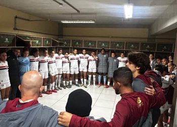 São Paulo F.C. – São Paulo empata com a Ferroviária na terceira rodada do Brasileirão Feminino Sub-20