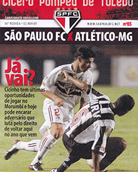 São Paulo F.C. – Novos itens da biblioteca do Arquivo Histórico