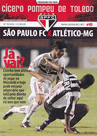 São Paulo F.C. – Novos itens da biblioteca do Arquivo Histórico São Paulo F.C. – Novos itens da biblioteca do Arquivo Histórico