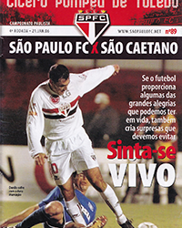 São Paulo F.C. – Novos itens da biblioteca do Arquivo Histórico