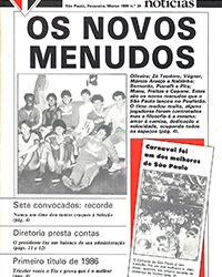 São Paulo F.C. – Novos itens da biblioteca do Arquivo Histórico