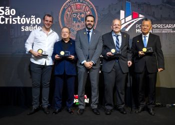 Noite de Honra dos 470 anos da Mooca pela Associação Comercial de São Paulo