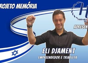Projeto Memória traz relatos de vida e pertencimento na Hebraica Rio
