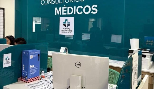 HU-Unir avança nas etapas para transferência da gestão à HU Brasil